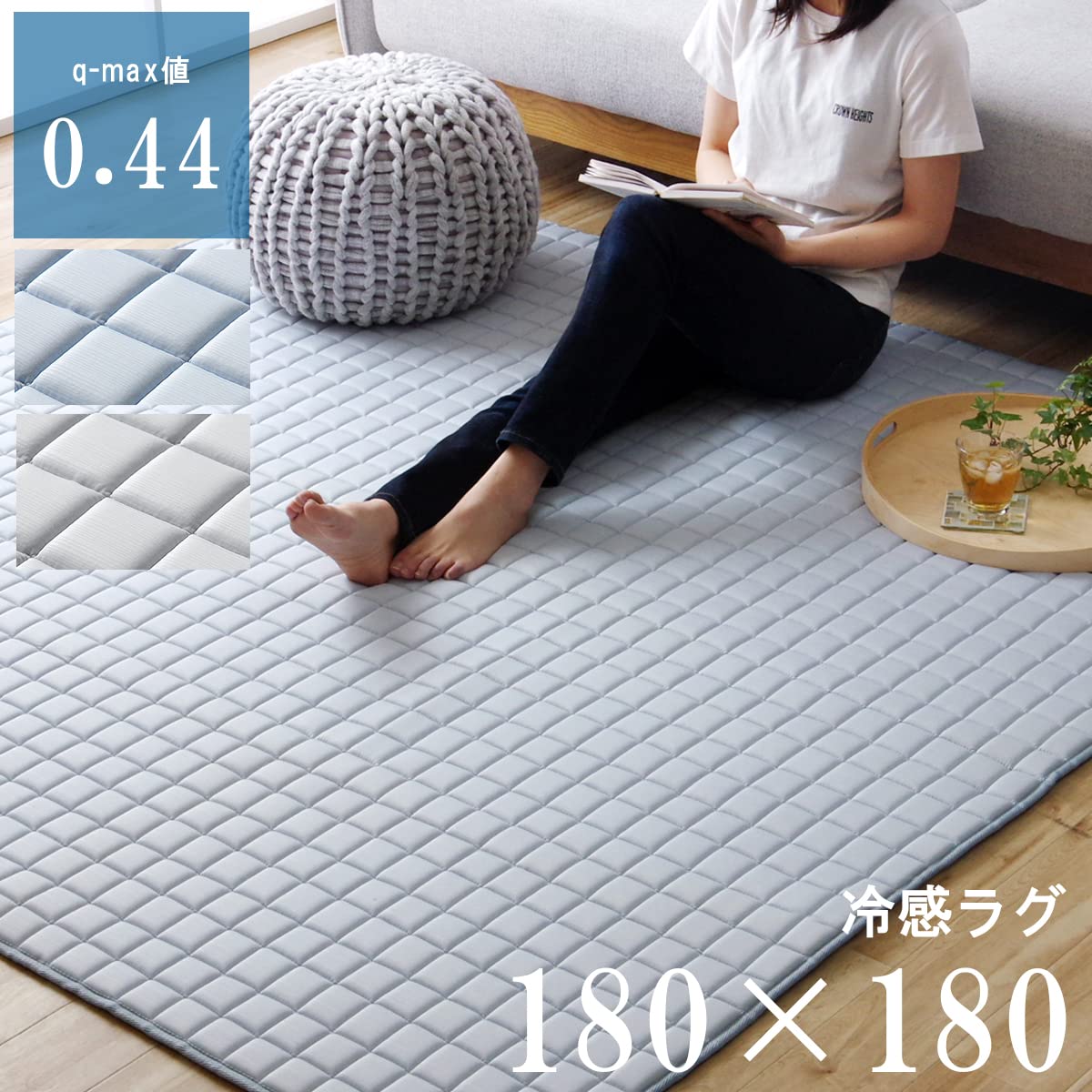 【新品・大きいラグ】イケヒコ・コーポレーション Amazon｜イケヒコ・コーポレーション ラグ カーペット マット クルール